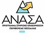 Anasa